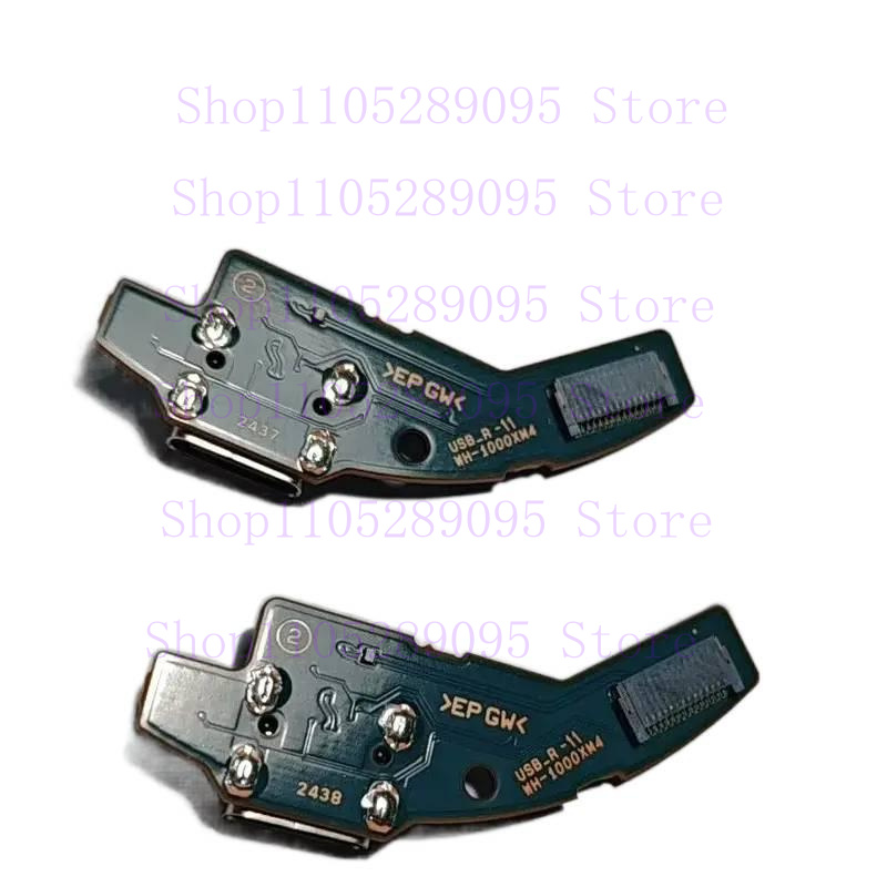 Sony WH-1000XM4 kulaklıklar iç - Sony Headphone Wh-1000Xm4 incelemesi ve fiyatı